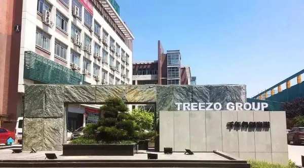 喜讯！千年舟集团与武汉名仕装饰签署全国战略合作协议