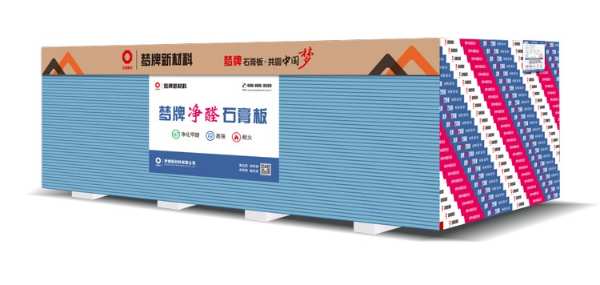 品质坚守｜主动健康 品质共筑 梦牌在行动