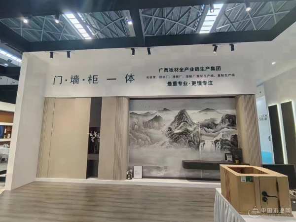 冠美森源亮相南宁建博会 全域产品震撼来袭