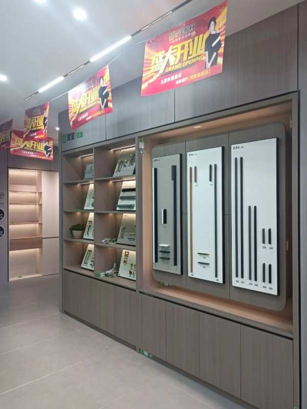 闪耀登场丨雪宝优装福建南安店开业暨客户答谢会圆满成功
