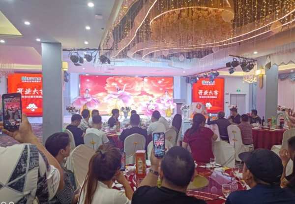 闪耀登场丨雪宝优装福建南安店开业暨客户答谢会圆满成功
