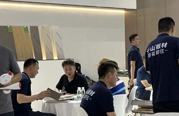 全国巡展第8站武汉站 | 千山家具板现货仓储再次实力圈粉