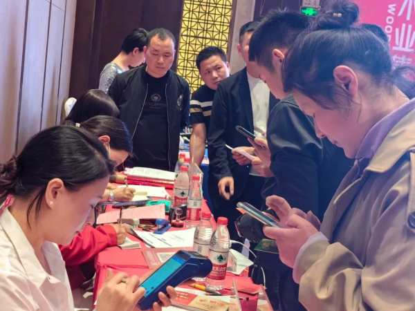 筑梦家 环保行丨鹏鸿产品推介会燃动济南