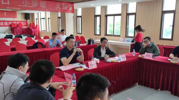 守正传承 创新革变 | 2023苏商学习之旅——走进圣鹿环保