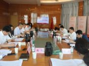 湖北联投党委委员、副总经理李建峰专题调研福汉木业巡察整改工作