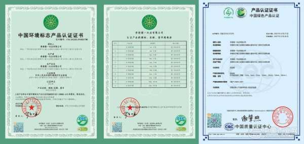 强一板材——家居装修的品质之选！