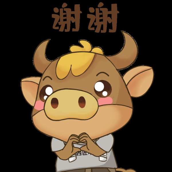 来啦！来啦！西匠木门IP形象“西小牛”闪亮登场！