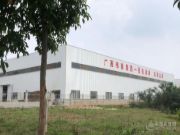 坚持绿色发展理念！广西伟新木业投资集团荣获“中国绿色产品认证”！