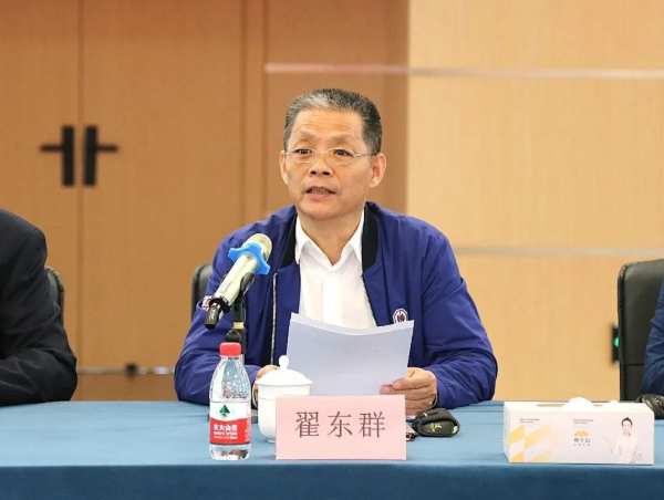 技术研讨 标准建设 | 《抗菌抗病毒饰面人造板》团体标准启动会在云峰莫干山顺利召开