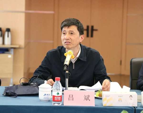 技术研讨 标准建设 | 《抗菌抗病毒饰面人造板》团体标准启动会在云峰莫干山顺利召开