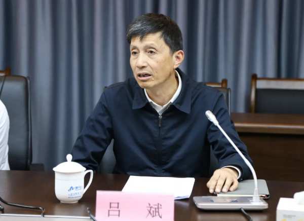 云峰莫干山《“双碳”战略行动指南研究》项目启动会顺利召开！