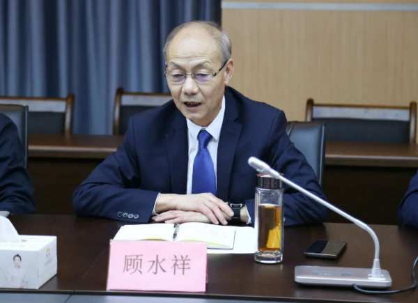 云峰莫干山《“双碳”战略行动指南研究》项目启动会顺利召开！
