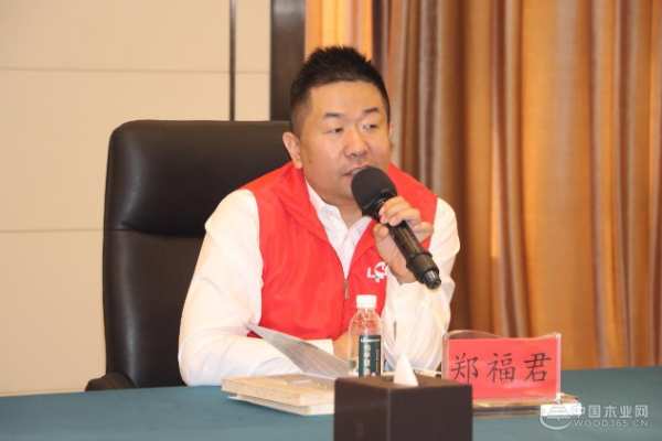 谋局布势 隆饰板材山东地区服务商经营研讨会圆满召开