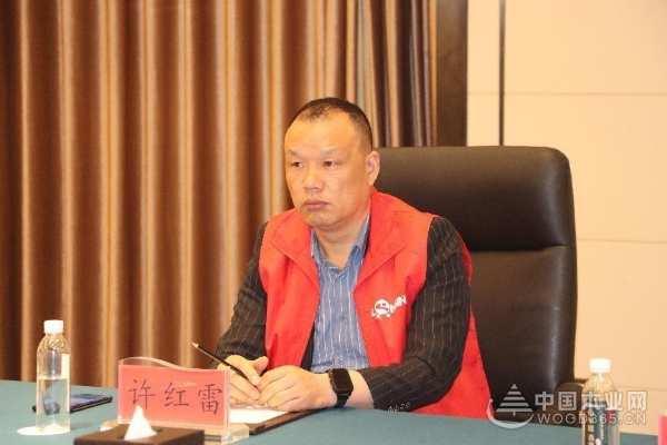 谋局布势 隆饰板材山东地区服务商经营研讨会圆满召开