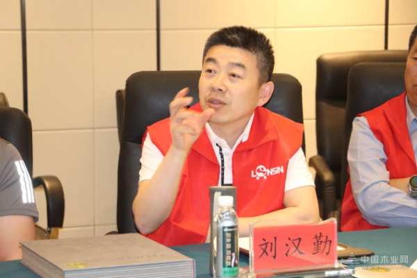 谋局布势 隆饰板材山东地区服务商经营研讨会圆满召开