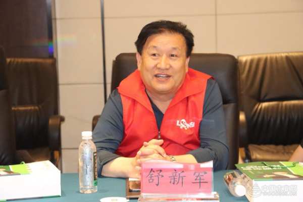 谋局布势 隆饰板材山东地区服务商经营研讨会圆满召开
