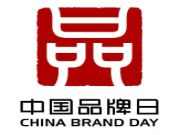 品牌新力量，品质新生活 | 圣象荣耀亮相2023中国品牌博览会