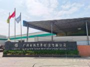 利欣雅板业：聚焦环保与设计 打造新的增长点