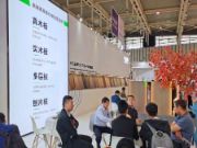 全国巡展第7站 | 千山家具板实力圈粉，超强阵容亮相南京定制展！