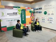 兔宝宝易装全国线上招商会圆满结束