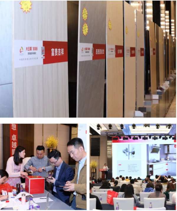 大王椰家具板与市场共舞，品牌、产品、渠道动作持续燃起