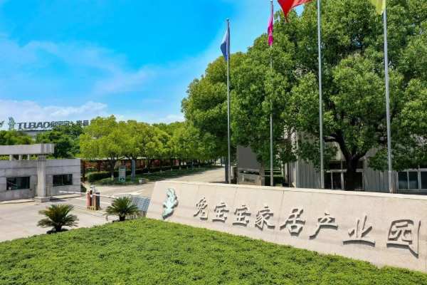 看兔宝宝如何“兔”围而出