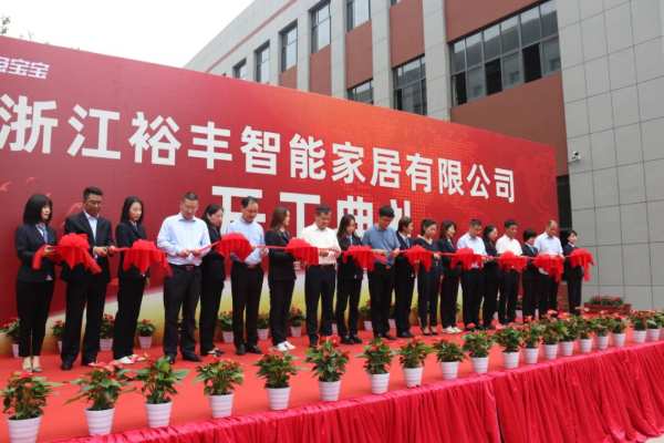 看兔宝宝如何“兔”围而出