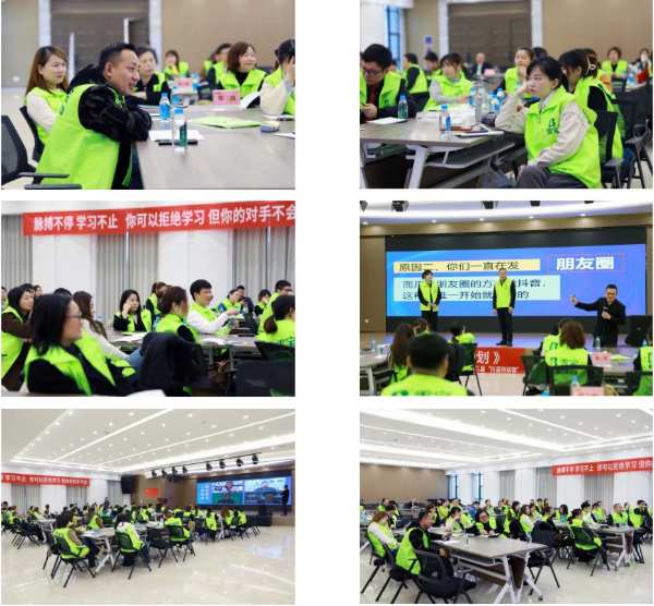 网红计划·2023雪宝华南营销中心第三届“抖音特训营”启动会圆满成功！