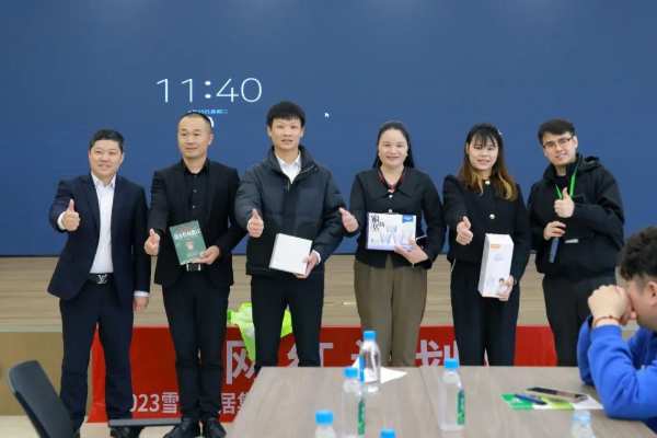网红计划·2023雪宝华南营销中心第三届“抖音特训营”启动会圆满成功！