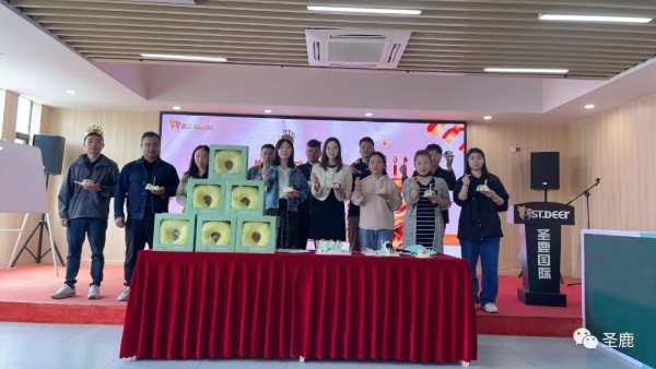 圣鹿生日会 | 美好时光共悦，幸福不止此刻