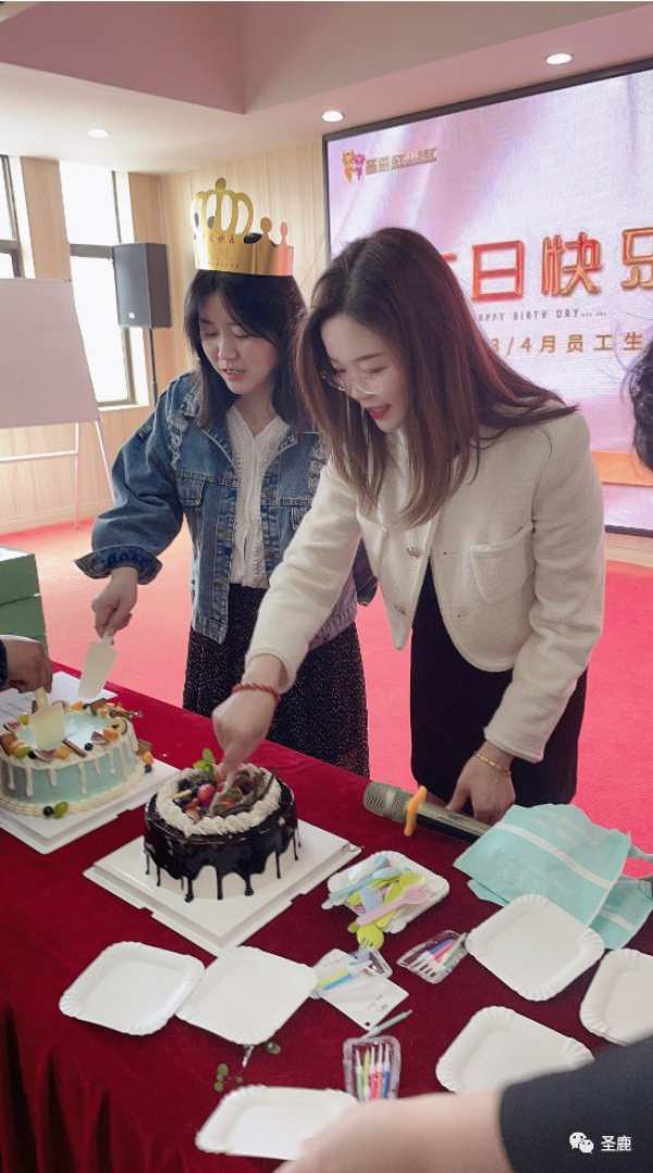 圣鹿生日会 | 美好时光共悦，幸福不止此刻