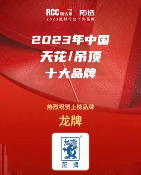 提质增效 奋战“630” | 一波签约、获奖喜讯来袭，北新奋斗正当时！