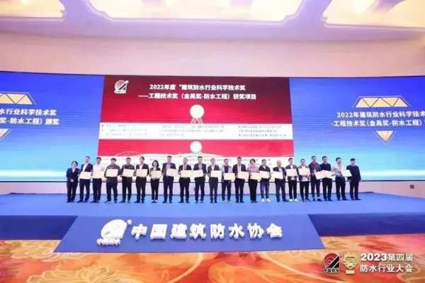 提质增效 奋战“630” | 一波签约、获奖喜讯来袭，北新奋斗正当时！