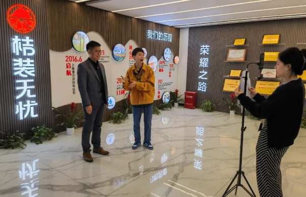 喜讯！千年舟集团与桔装无忧签署全国战略合作协议，再谱沪杭携手佳话