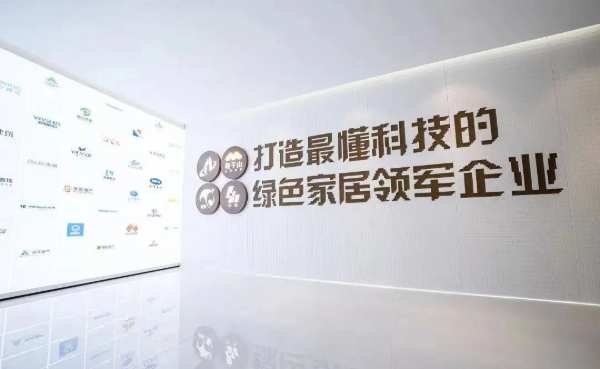 技术创新助推产品升级，云峰莫干山打造绿色领军企业
