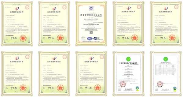 再获专利！兴湘木业强化创新实力，夯实品牌发展基础