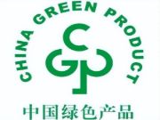 千年舟绿色产品引领标准，创新先行！