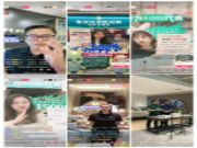 线上线下齐发力，兔宝宝家居“健康住计划”璀璨开篇！