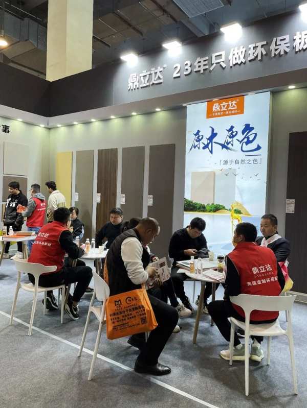 鼎立达临沂全屋定制精品展览会，完美收官！