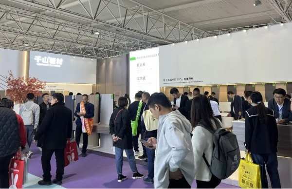 全国巡展第6站 | 千山家具板四大升级闪耀临沂展会