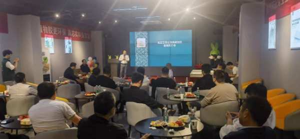 木作新赛道，易企赢未来！——兔宝宝“易企装”南昌首届推介会