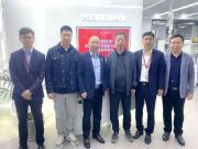 校企融合，优势互补丨东北林业大学材料与工程学院领导莅临大王椰参观交流