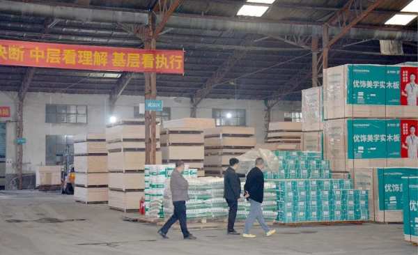 展会速递丨各地客商来优饰工厂参观考察,洽谈合作
