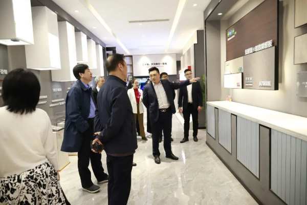 强化标准建设，发挥先进引领丨关于人造板行业质量分级及“领跑者”标准研讨会在大王椰成功举行