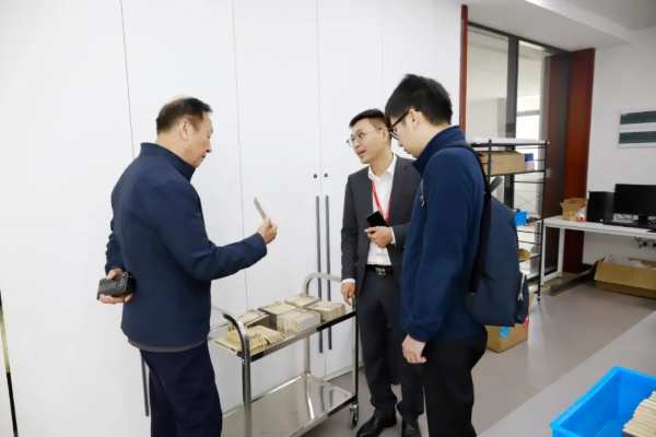 强化标准建设，发挥先进引领丨关于人造板行业质量分级及“领跑者”标准研讨会在大王椰成功举行