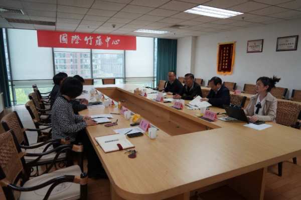 千年舟新材科技集团股份有限公司一行到访国际竹藤中心