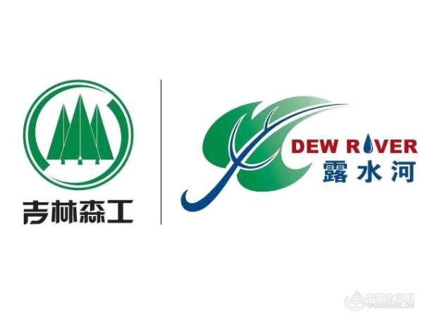 强强联合 露水河和中国木业网达成战略合作
