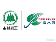 强强联合 露水河和中国木业网达成战略合作