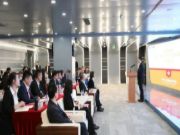 北新建材第 一期中青年干部培训班顺利开班
