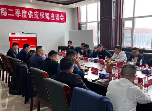 保质保量，提升交付丨大王椰二季度供应保障之行-山东站
